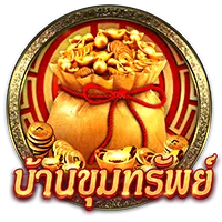 บ้านขุมทรัพย์ by tflik8k